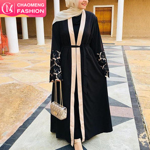 1502#Latest New Designs Embroidery Cardigan Islamic Clothing Fashion Front Open Kimono Arabic Style Dubai Muslim Abaya