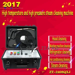 1pc Home appliances high temperature and high pressure steam cleaning machine hot water cleaning hood equipment cleaning machine