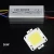 Import 1W 10W 20W 30W 50W 100W IC SMD led Integrated cob chips High power Cold Warm white for Bulb Lamp Flood light from China
