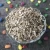 Import 2-4mm Non-Metallic Mineral Deposit>>Vermiculite from China
