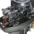 Import 2  Stroke Boat Engine Outboard With Hiqh Quality Imported  Parts from China