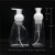 Import 200ml 300ml plastic soap foam pump bottle from China