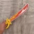 Import 2017 Kids EVA foam toy sword, foam weapon toy from China