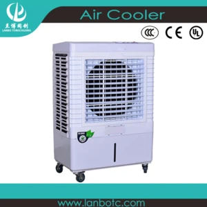 2017 New model Portable Evaporative Air Cooler/water air conditioner---LB45