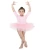 Import 2018 New Fashion Childrens Dance Ballet Party Skirts Tutu Wear from China