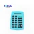 Import 2018 new hot sale custom pocket calculator from China