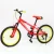 Import 2019 hot popular and fashion suspension kids bike 20&#39;&#39;-26&#39;&#39;(001) from China