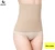 Import 2019 new design good quality Waist trainer corset Slimming Belt Shaper body shaper from China