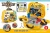 Import 2020 Engineer workbench repair set construction tool kids toy from China