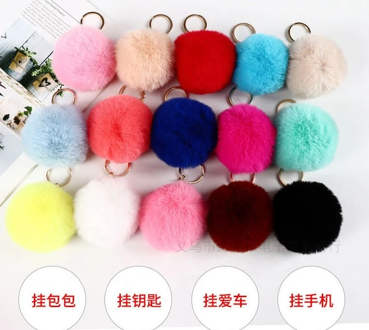 2020 Fashion Cute Pom Pom Balls Keyring Keychain Fur Balls