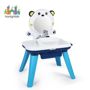 2020 Konig Kids New Small Kitchen Hand Washing Basin Sink Toys For Kids With Music Water Storage