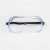Import 2020 New Arrival Goggle Fast Shipping Facial Goggles Clear Ce PVC Protective Goggle Prices from China