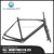 Import 2020 NEW DESIGN Carbon fiber MTB bike frame from China