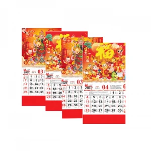 2021 chinese tradition calendar custom printing Pattern logo advertising wall calendar