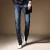 Import 2021 High Quality Men Denim Jeans slim Skinny Fit Distressed Slim Fit Classical Pants Custom Men Denim Jeans from China