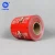 Import 2022 Customized Food Grade Wrapping Cheap Laminated Pouch Recycle Ldpe Pp Transparent Stretch Film Packaging Film Clear Soft from Hong Kong
