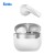 Import 2023 Hot-Selling Noise Cancelling Good Quality Hot Selling Bluetooth Wireless Headphone from China
