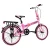 Import 20inch Folding childrens bicycle/ 20" popular fashion bike portable bike manufacture from China