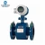 Import 23sewage waterproof electromagnetic water flow meter measuring device with alarm from China