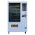 Import 24 Hours Self-service Automatic Coffee Condom Food Water Beverage Vending Machine from China