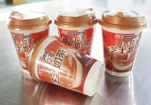 25KG non dairy creamer powder coffee whitener  manufacturer