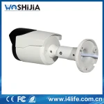 30m IR Range outdoor security camera cctv camera housing waterproof ip66