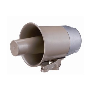 30W Active 12v siren speaker for siren speaker