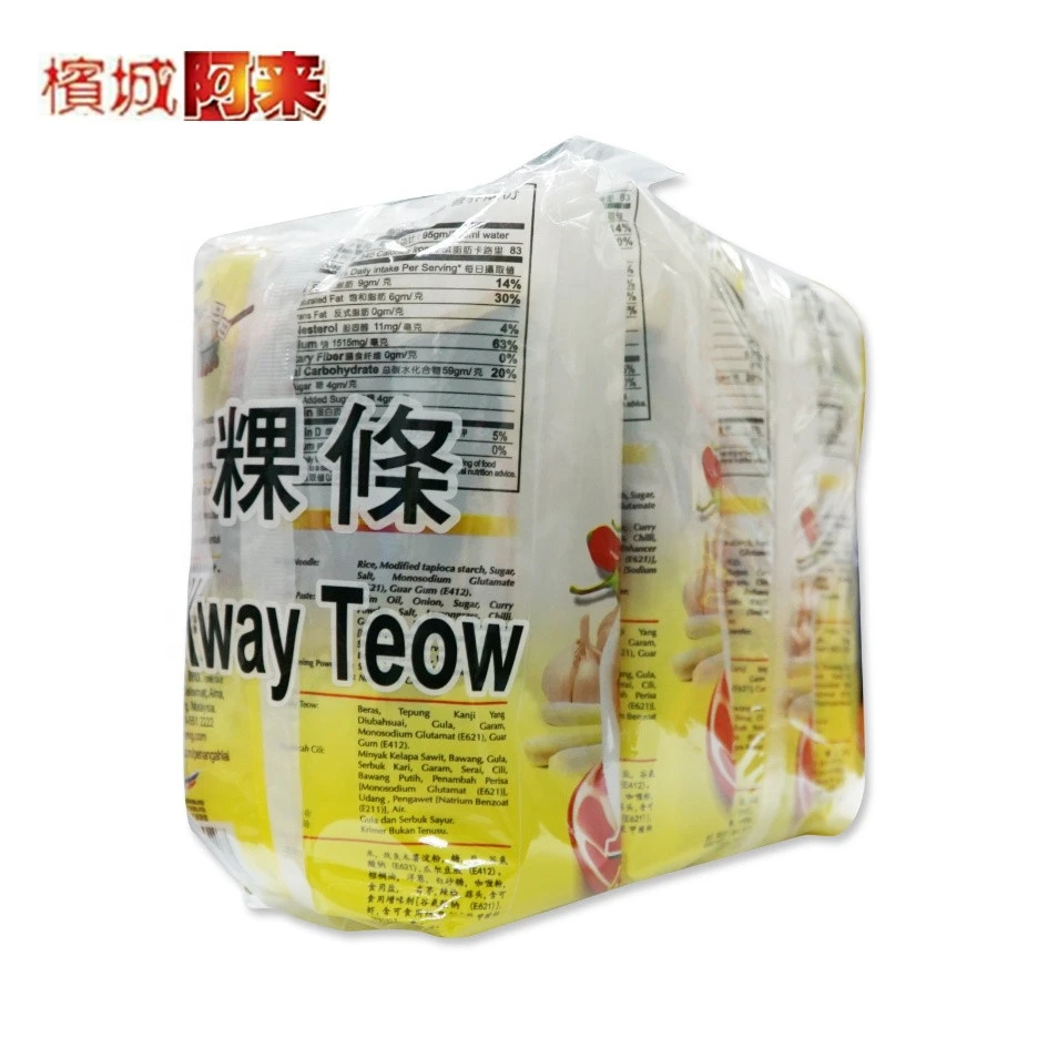 380g Penang Favourite Ah Lai Instant White Curry Kway Teoh Noodle