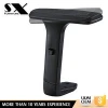 3D adjustable with function office chair Armrest cover in other furniture parts plastic armrest pads/interior accessories