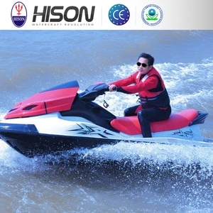 3seats Jet Skis/personal watercraft with 1500cc engine,CE approved