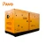 Import 400kva  a big power diesel generator a low price for sale from China