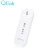 Import 4g wifi dongle sim card 100mbps usb modem band1/3 from China