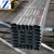 Import 4m welded oval tube flat round galvanized steel tube from China