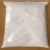 Import 5-Nitrothiophene-2-Carboxaldehyde CAS 4521-33-9 pharmaceutical chemical organic intermediates from China