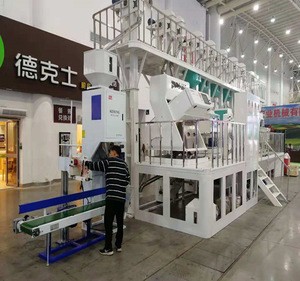 50 ton per day Rice Milling Machine Complete Rice Mill Plant Modern Automatic Rice Milling Equipment