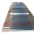 Import 5051 5053 6013 6061 6065 t6 aircraft grade price per pound kg alloy  aluminum sheet plate from China