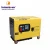 Import 5kv small water cooled silent diesel generator with price from China