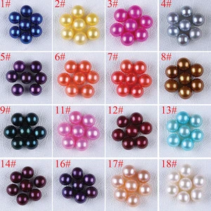 6-8mm rainbow color cultured near round loose pearl