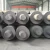 Import 600mm dia .UHP graphite electrode from China