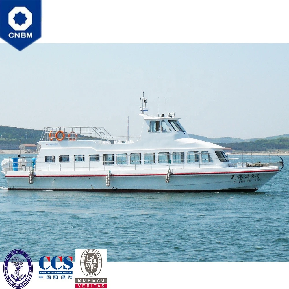 fiberglass catamaran hull for sale