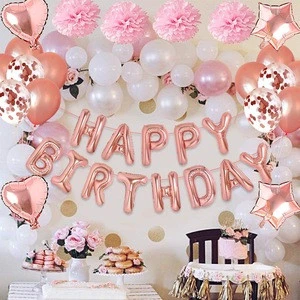 63pcs Multi Confetti Rose Gold Balloon Happy Birthday Party Balloons Rose Gold Helium Ballons Boy Girl Baby Shower Party Supplie