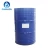 Import 704 excellent thermal stability Silicone diffusion pump oil,DC704 274 as carrier fluid for heat carrier or instrument from China