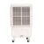 Import 8000CMH portable air cooler with air cooling fan from China