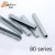 Import 80/6 80 Series 8006 Metal Rapid Air Framing Staples Nails 2018 Cheap Price Galvanized Iron All Types Of Nails from China