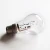 Import A55 42W 72W high quality clear globe halogen lighting bulb for home from China