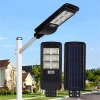 ABS waterproof Outdoor IP65  120w 200w integrated all in one solar led street light with remote control