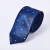 Import Accessories Hand Hemming Silk Ties For Business Gift Men Necktie from China
