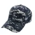 Import Acrylic Fabric Outdoor Adjustable Custom Logo Blank Camouflage Camo Baseball Cap from China