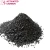 Import Activated Carbon Filter for Water Treatment Equipment Filtration Filter Industrial Activated Carbon from China