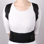 Adjustable Back Support Straightener Magnetic Back and Shoulder Posture Corrector Support Brace